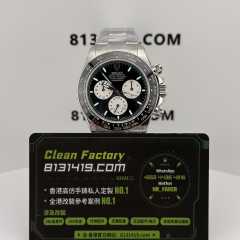 QF廠地通拿勒芒100週年紀念版M126529ln-0001/4132機芯