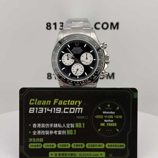 QF廠地通拿勒芒100週年紀念版M126529ln-0001/4132機芯