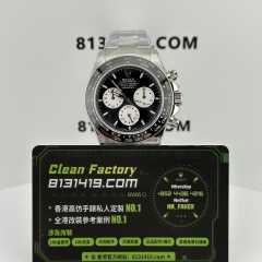 QF廠地通拿勒芒100週年紀念版M126529ln-0001/4132機芯