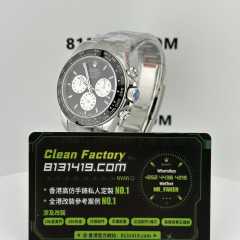 QF廠地通拿勒芒100週年紀念版M126529ln-0001/4132機芯