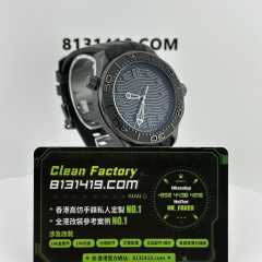 VS廠Omega海馬系列墨黑款實拍