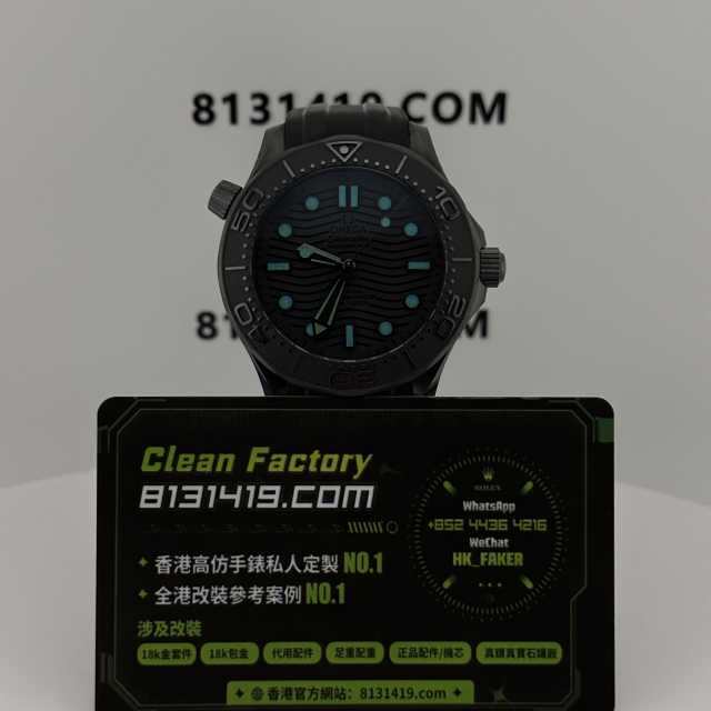 VS廠Omega海馬系列墨黑款實拍