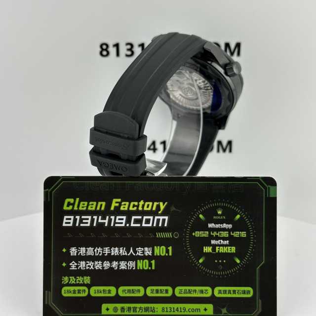 VS廠Omega海馬系列墨黑款實拍