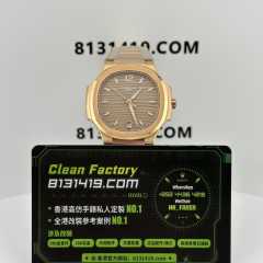 3K廠百達翡麗女士腕錶PP7118玫瑰金款