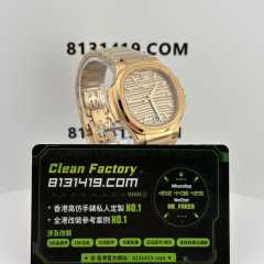 3K廠百達翡麗女士腕錶PP7118玫瑰金款