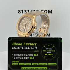 3K廠百達翡麗女士腕錶PP7118玫瑰金款