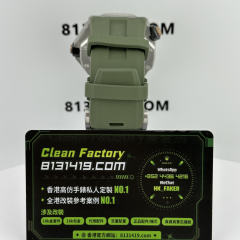 APS廠AP/愛彼皇家橡樹離岸系列15720牛油果綠