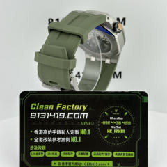 APS廠AP/愛彼皇家橡樹離岸系列15720牛油果綠