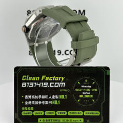 APS廠AP/愛彼皇家橡樹離岸系列15720牛油果綠