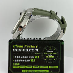 APS廠AP/愛彼皇家橡樹離岸系列15720牛油果綠