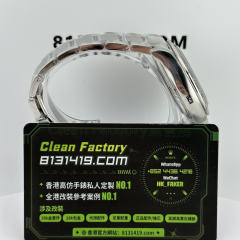 C廠勞力士冰藍地m126506-0002背透上海4131機芯