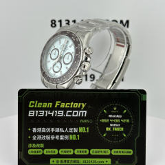 C廠勞力士冰藍地m126506-0002背透上海4131機芯