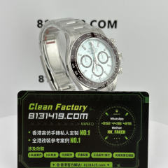 C廠勞力士冰藍地m126506-0002背透上海4131機芯