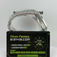 BBR廠AP/愛彼皇家橡樹系列26574ST萬年曆腕錶