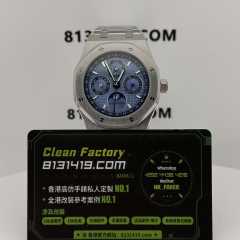 BBR廠AP/愛彼皇家橡樹系列26574ST萬年曆腕錶