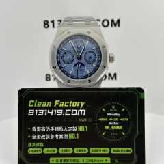 BBR廠AP/愛彼皇家橡樹系列26574ST萬年曆腕錶