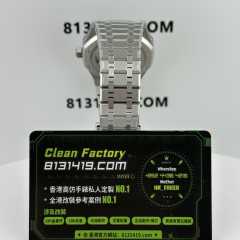 BBR廠AP/愛彼皇家橡樹系列26574ST萬年曆腕錶