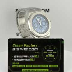 BBR廠AP/愛彼皇家橡樹系列26574ST萬年曆腕錶