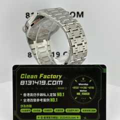 R8廠AP愛彼皇家橡樹系列26512ST陀飛輪黑面