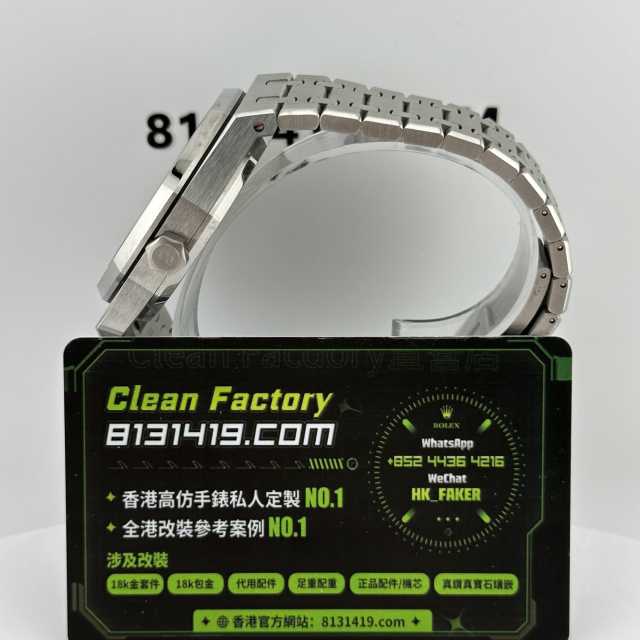 R8廠AP愛彼皇家橡樹系列26512ST陀飛輪黑面