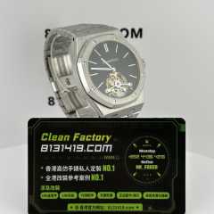 R8廠AP愛彼皇家橡樹系列26512ST陀飛輪黑面