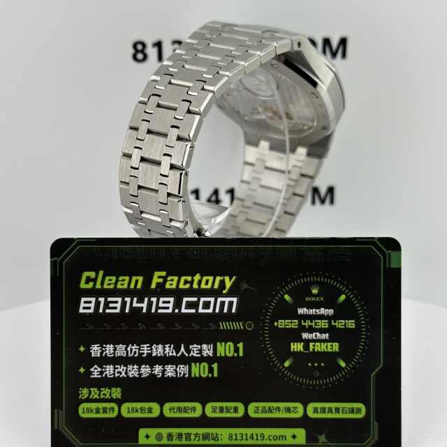 R8廠AP愛彼皇家橡樹系列26512ST陀飛輪黑面