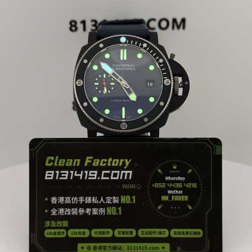 VS廠沛納海Submersible系列Pam1466鈦陶瓷