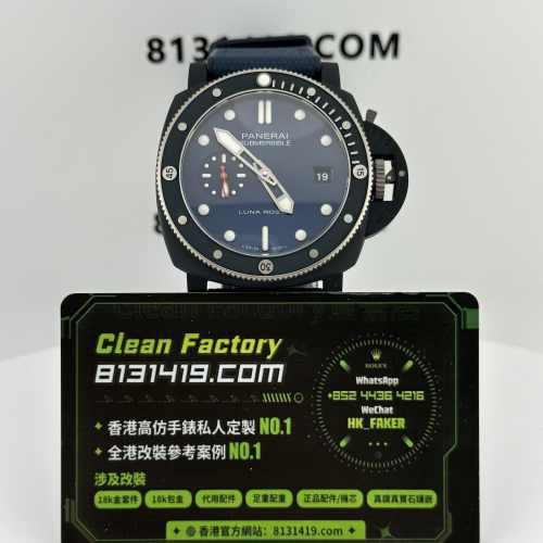 VS廠沛納海Submersible系列Pam1466鈦陶瓷