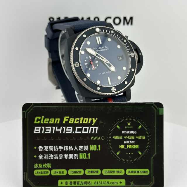 VS廠沛納海Submersible系列Pam1466鈦陶瓷