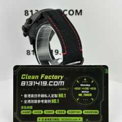 DIW廠勞力士地通拿碳纖維版本4130機芯