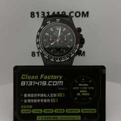 DIW廠勞力士地通拿碳纖維版本4130機芯