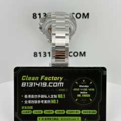 C廠勞力士新款地通拿m126529LN-0001勒芒100週年紀念款