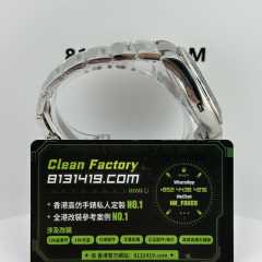 C廠勞力士新款地通拿m126529LN-0001勒芒100週年紀念款