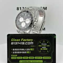 C廠勞力士新款地通拿m126529LN-0001勒芒100週年紀念款