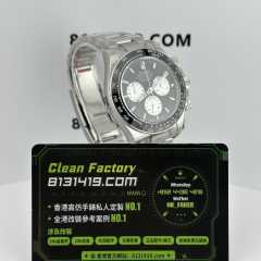 C廠勞力士新款地通拿m126529LN-0001勒芒100週年紀念款