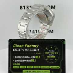 C廠勞力士新款地通拿m126529LN-0001勒芒100週年紀念款