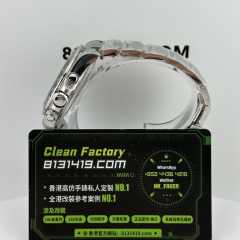 C廠勞力士新款地通拿m126529LN-0001勒芒100週年紀念款