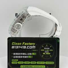 RM廠理查德米勒/Richard Mille男士腕錶RM56-01透明