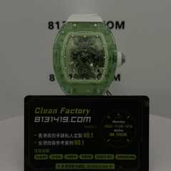 RM廠理查德米勒/Richard Mille男士腕錶RM56-01綠色透明