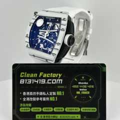 ZF廠Richard Mille/理查德米勒RM61-01男士腕錶