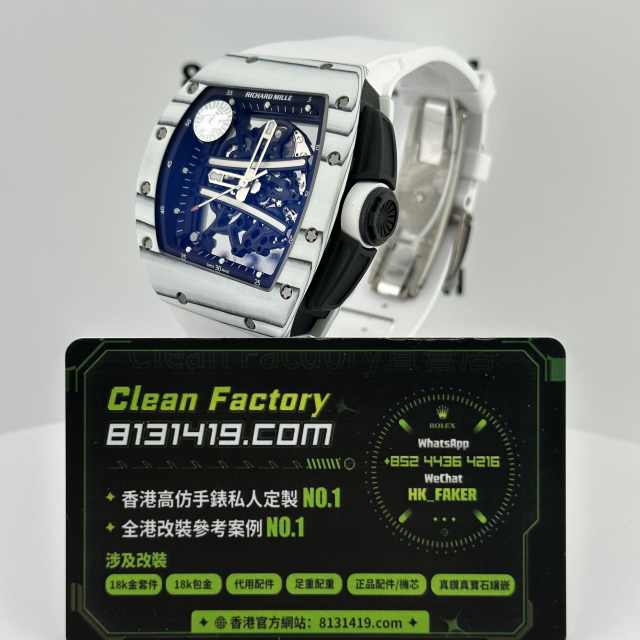 ZF廠Richard Mille/理查德米勒RM61-01男士腕錶