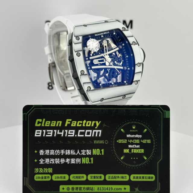 ZF廠Richard Mille/理查德米勒RM61-01男士腕錶