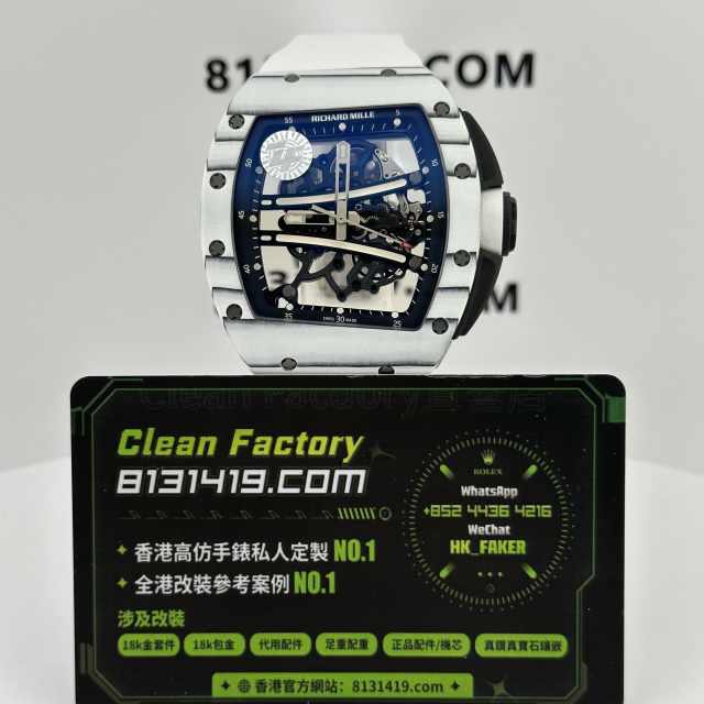 ZF廠Richard Mille/理查德米勒RM61-01男士腕錶