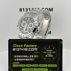 C廠勞力士地通拿V3版本116520-78590黑鋼地