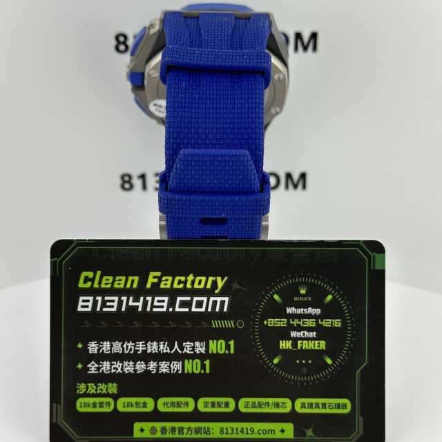 TK廠AP/愛彼皇家橡樹離岸型系列26405CE藍色