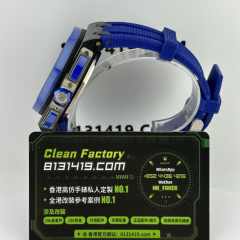 TK廠AP/愛彼皇家橡樹離岸型系列26405CE藍色