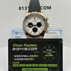 高端私人訂製高仿地通拿m116515ln-0055玫瑰金隕石面足重154克