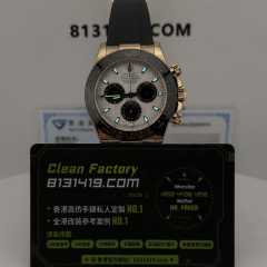 高端私人訂製高仿地通拿m116515ln-0055玫瑰金隕石面足重154克