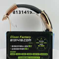 高端私人訂製高仿地通拿m116515ln-0055玫瑰金隕石面足重154克