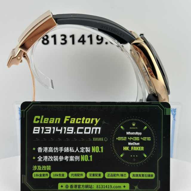 高端私人訂製高仿地通拿m116515ln-0055玫瑰金隕石面足重154克